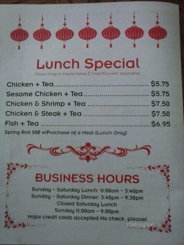 Ginza Steakhouse - Greensboro, NC menu_pic