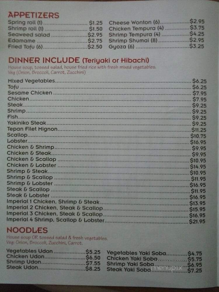 Ginza Steakhouse - Greensboro, NC menu_pic