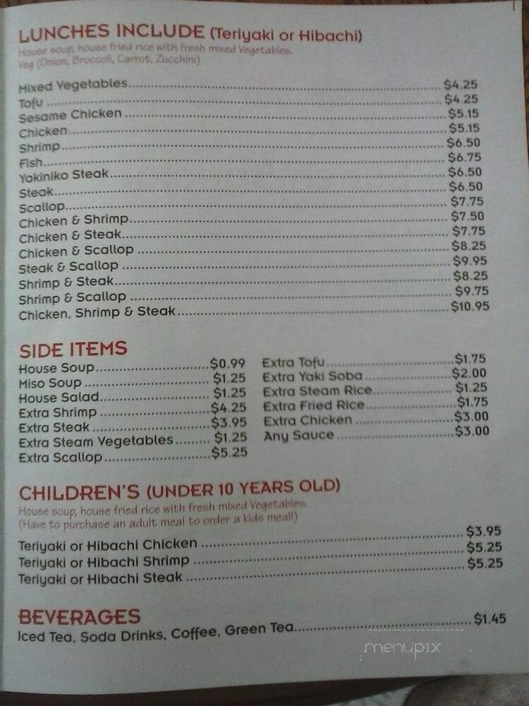 Ginza Steakhouse - Greensboro, NC menu_pic