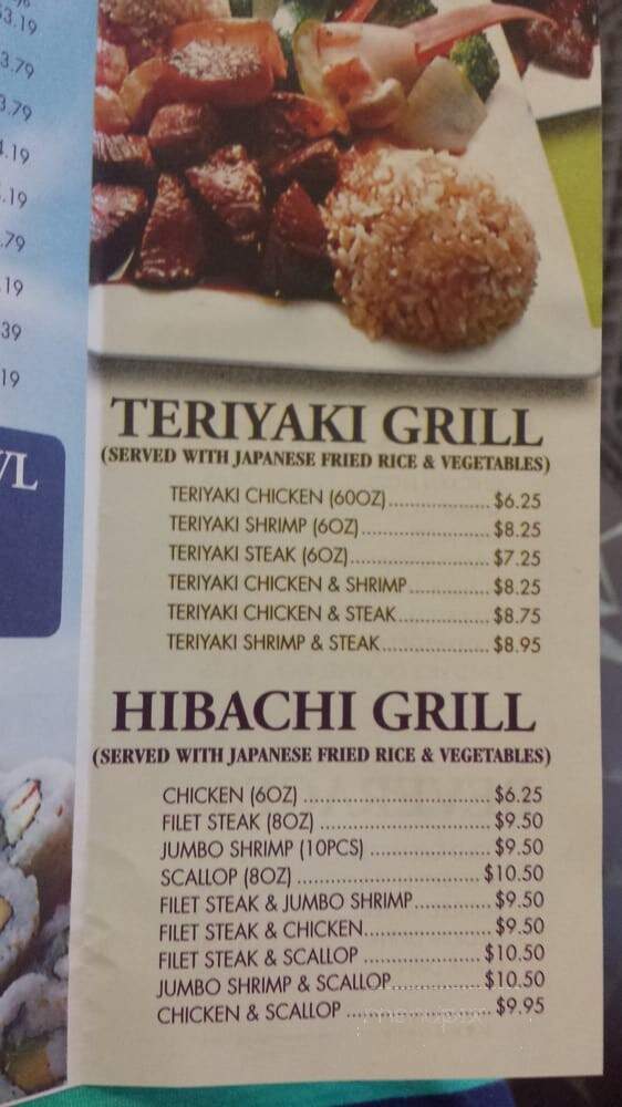 Nagoya Japanese Steak House - Anderson, SC menu_pic