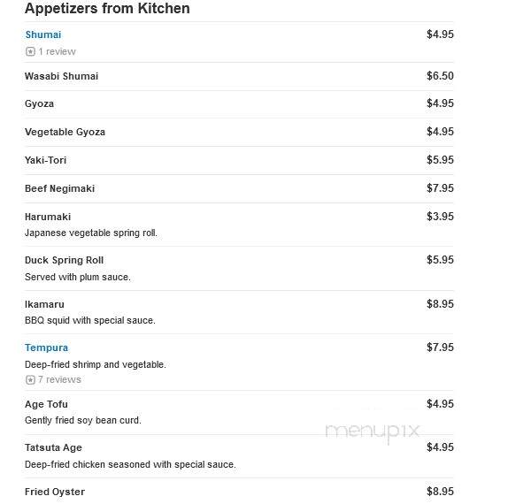 Aoyama Japanese Steakhouse - Marshfield, MA menu_pic