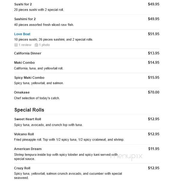 Aoyama Japanese Steakhouse - Marshfield, MA menu_pic