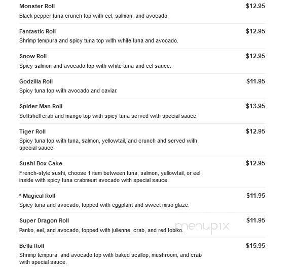 Aoyama Japanese Steakhouse - Marshfield, MA menu_pic