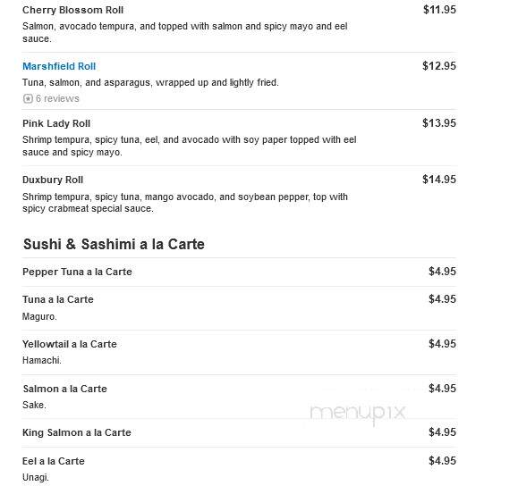 Aoyama Japanese Steakhouse - Marshfield, MA menu_pic