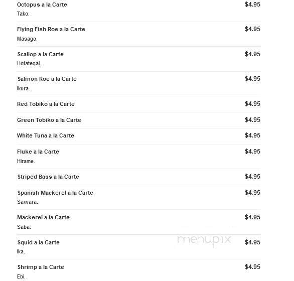 Aoyama Japanese Steakhouse - Marshfield, MA menu_pic