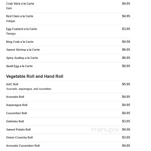 Aoyama Japanese Steakhouse - Marshfield, MA menu_pic