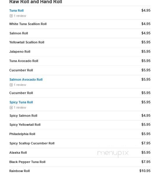 Aoyama Japanese Steakhouse - Marshfield, MA menu_pic