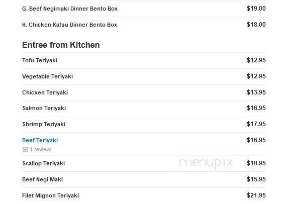 Aoyama Japanese Steakhouse - Marshfield, MA menu_pic