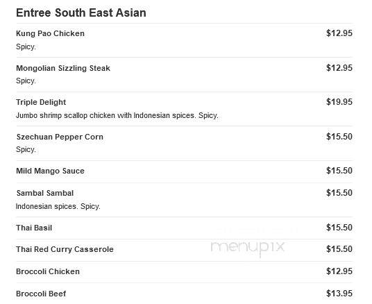Aoyama Japanese Steakhouse - Marshfield, MA menu_pic