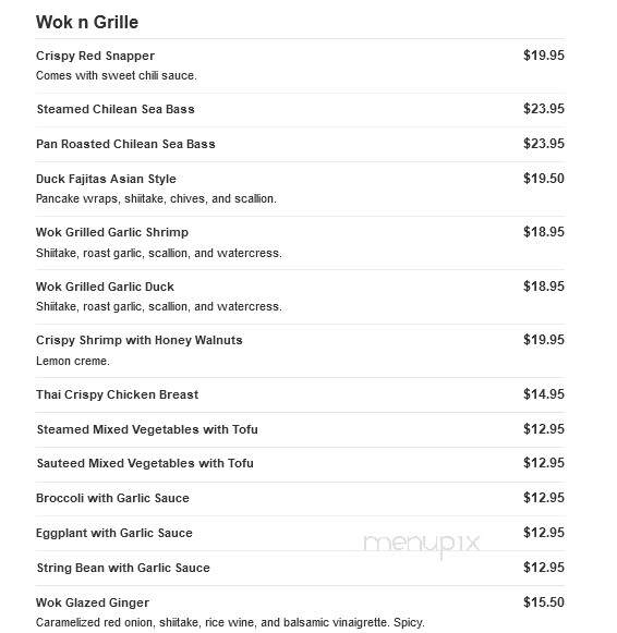 Aoyama Japanese Steakhouse - Marshfield, MA menu_pic