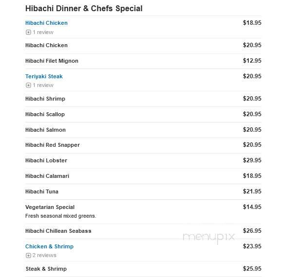 Aoyama Japanese Steakhouse - Marshfield, MA menu_pic