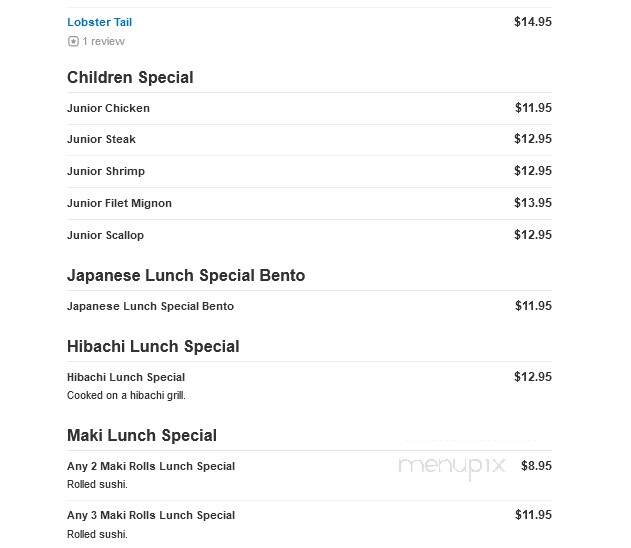 Aoyama Japanese Steakhouse - Marshfield, MA menu_pic