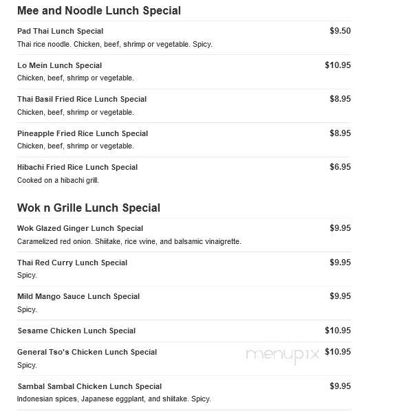 Aoyama Japanese Steakhouse - Marshfield, MA menu_pic