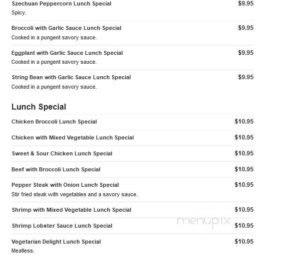 Aoyama Japanese Steakhouse - Marshfield, MA menu_pic