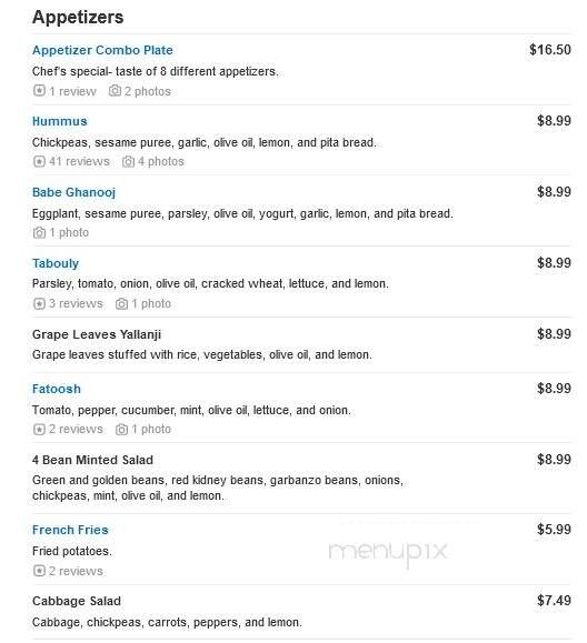 Zaytoon Restaurant - Clinton, MA menu_pic