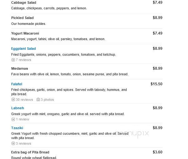 Zaytoon Restaurant - Clinton, MA menu_pic