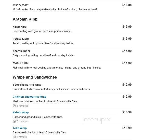 Zaytoon Restaurant - Clinton, MA menu_pic