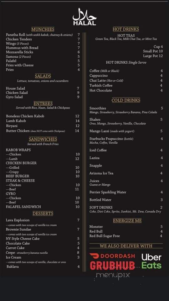 Fuzion Hookah Lounge - Springfield, VA