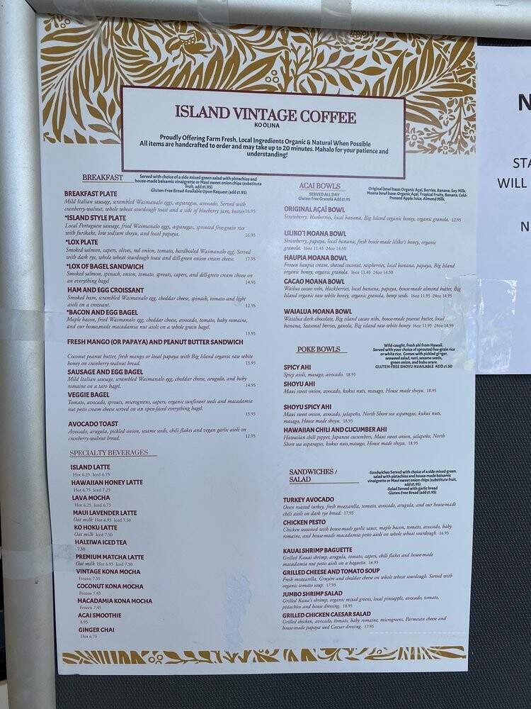 Island Vintage Coffee - Kapolei, HI