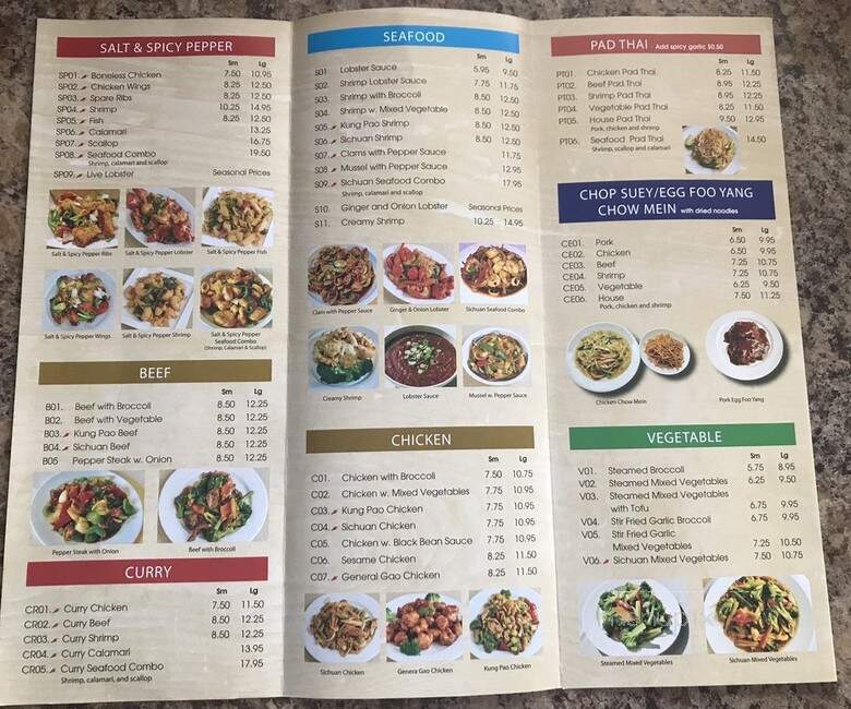 John Good Time Asian Cuisine - Brockton, MA menu_pic