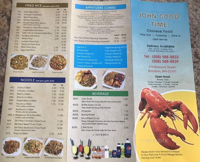 John Good Time Asian Cuisine - Brockton, MA menu_pic