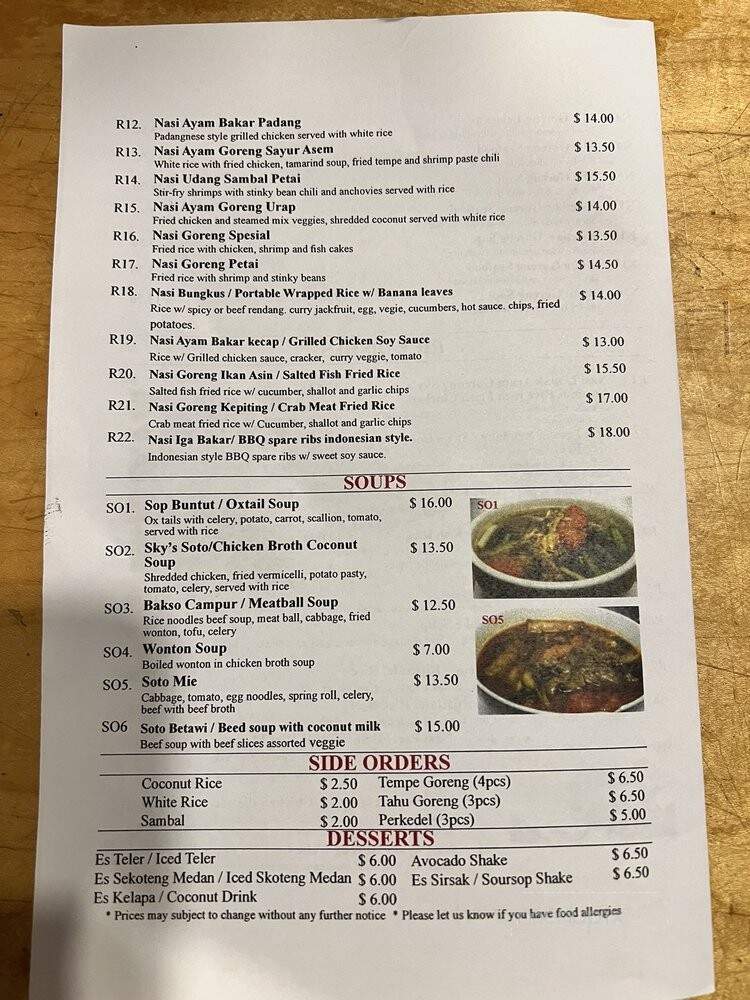 Sky Cafe - Elmhurst, NY menu_pic