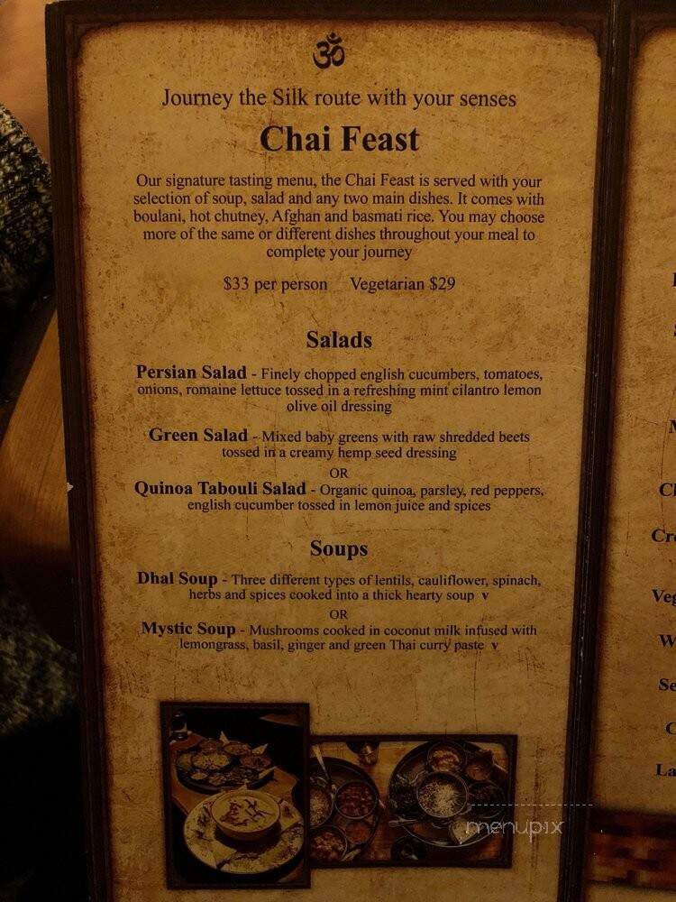 East is East - Main St - Vancouver, BC menu_pic