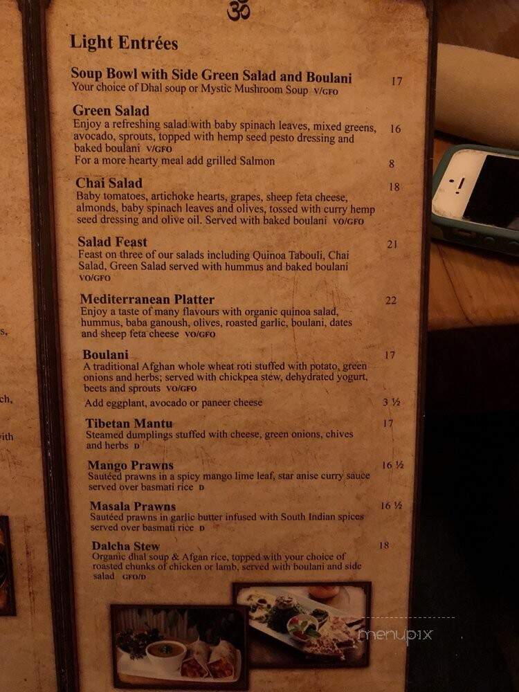 East is East - Main St - Vancouver, BC menu_pic