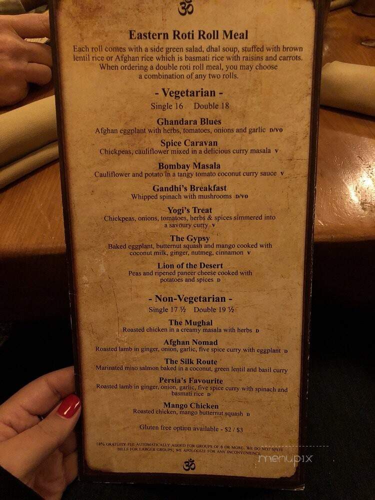 East is East - Main St - Vancouver, BC menu_pic