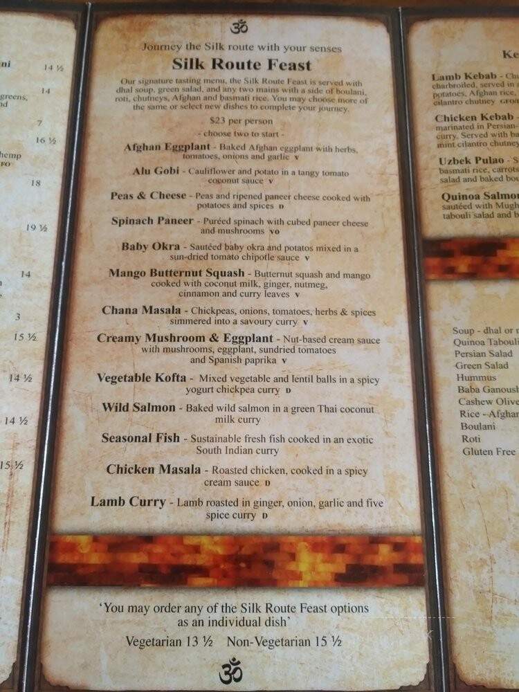 East is East - Main St - Vancouver, BC menu_pic