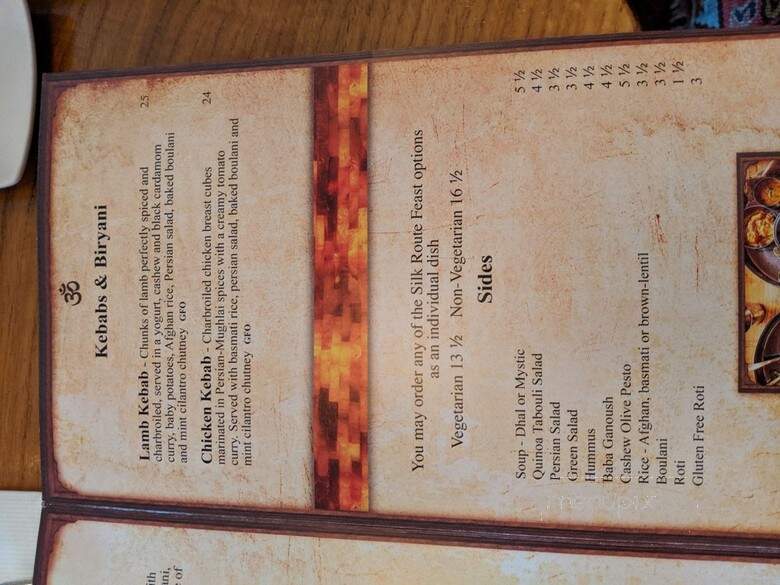 East is East - Main St - Vancouver, BC menu_pic