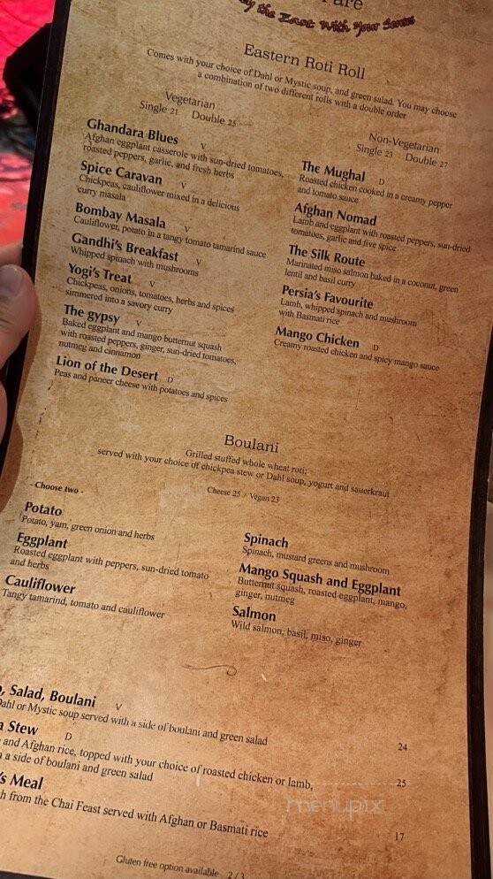 East is East - Main St - Vancouver, BC menu_pic