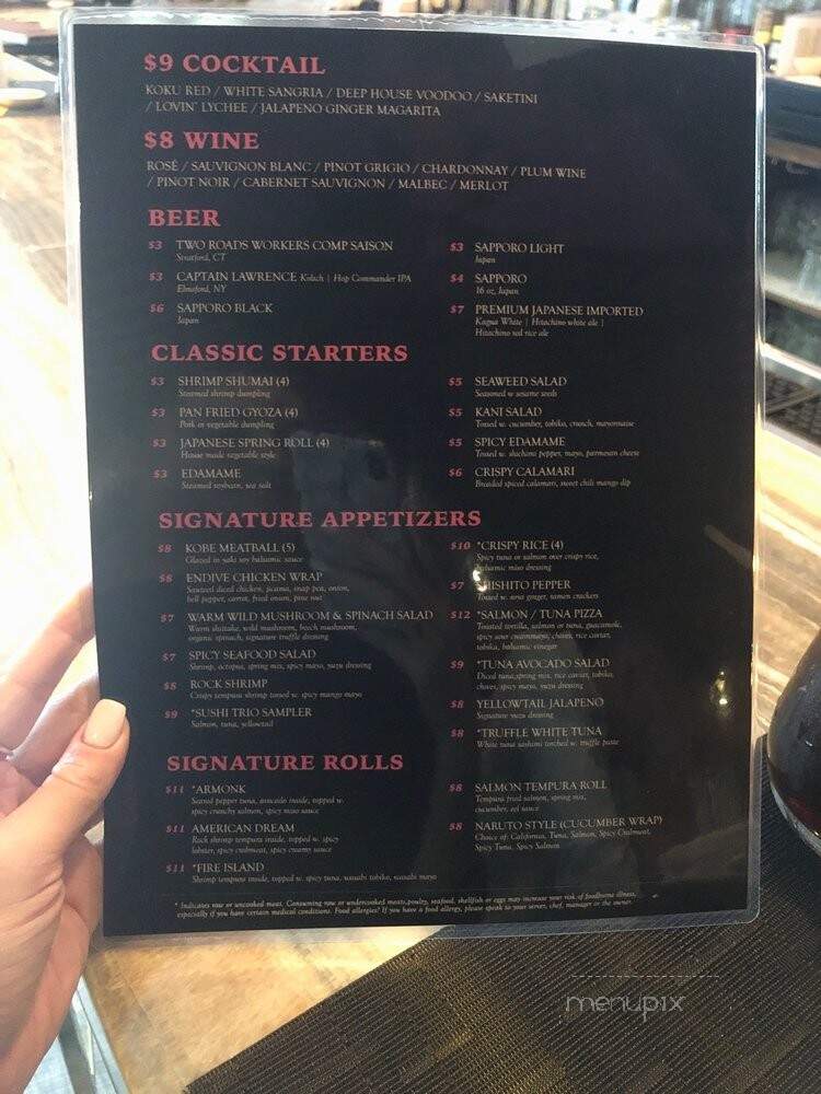 Koku Japanese Restaurant - Armonk, NY menu_pic