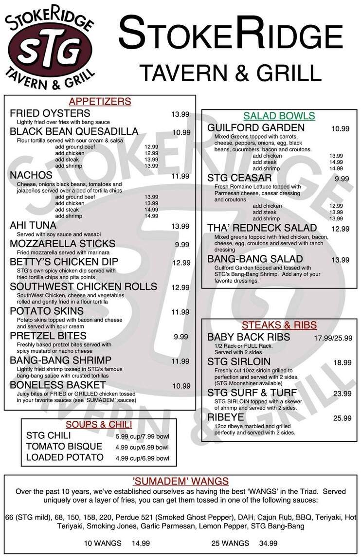 StokeRidge Tavern & Grill - Oak Ridge, NC menu_pic