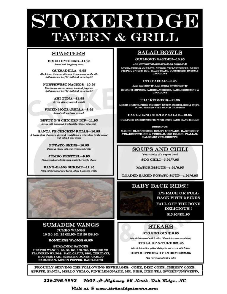 StokeRidge Tavern & Grill - Oak Ridge, NC menu_pic