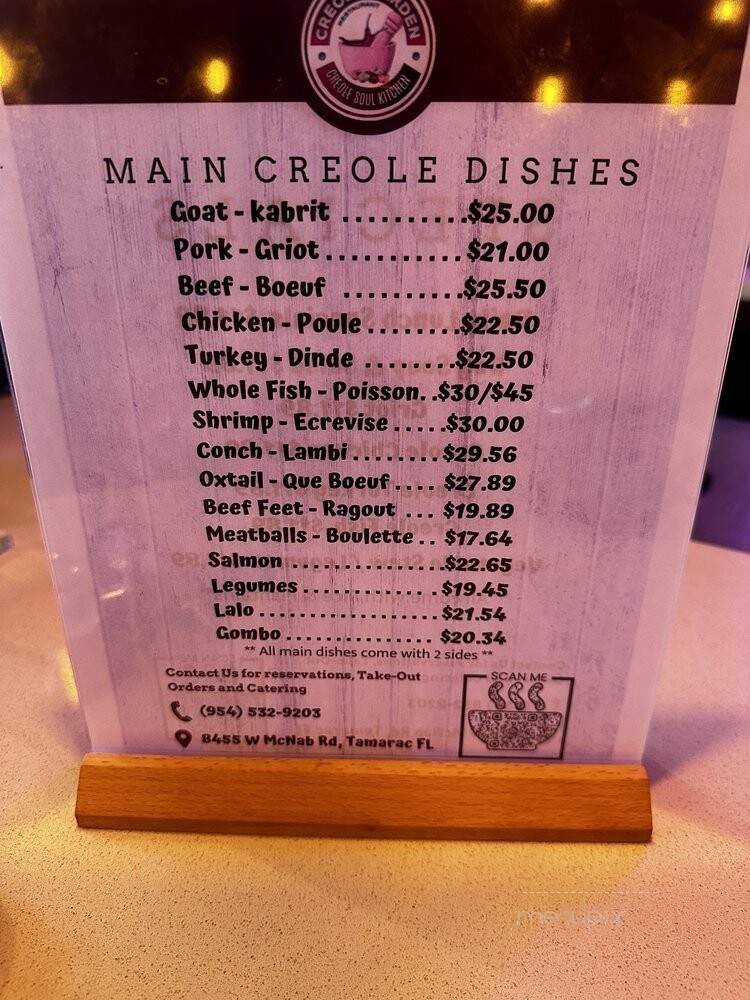 Creole Garden - Tamarac, FL menu_pic