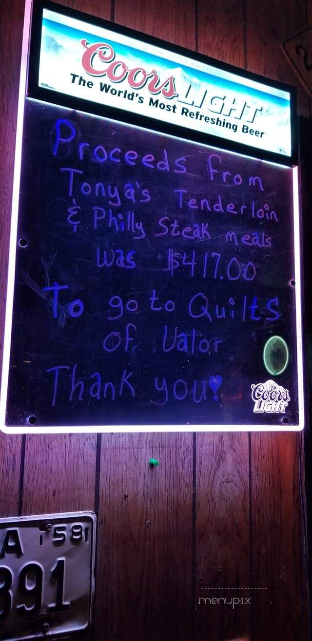 Summer Street Station - Burlington, IA menu_pic
