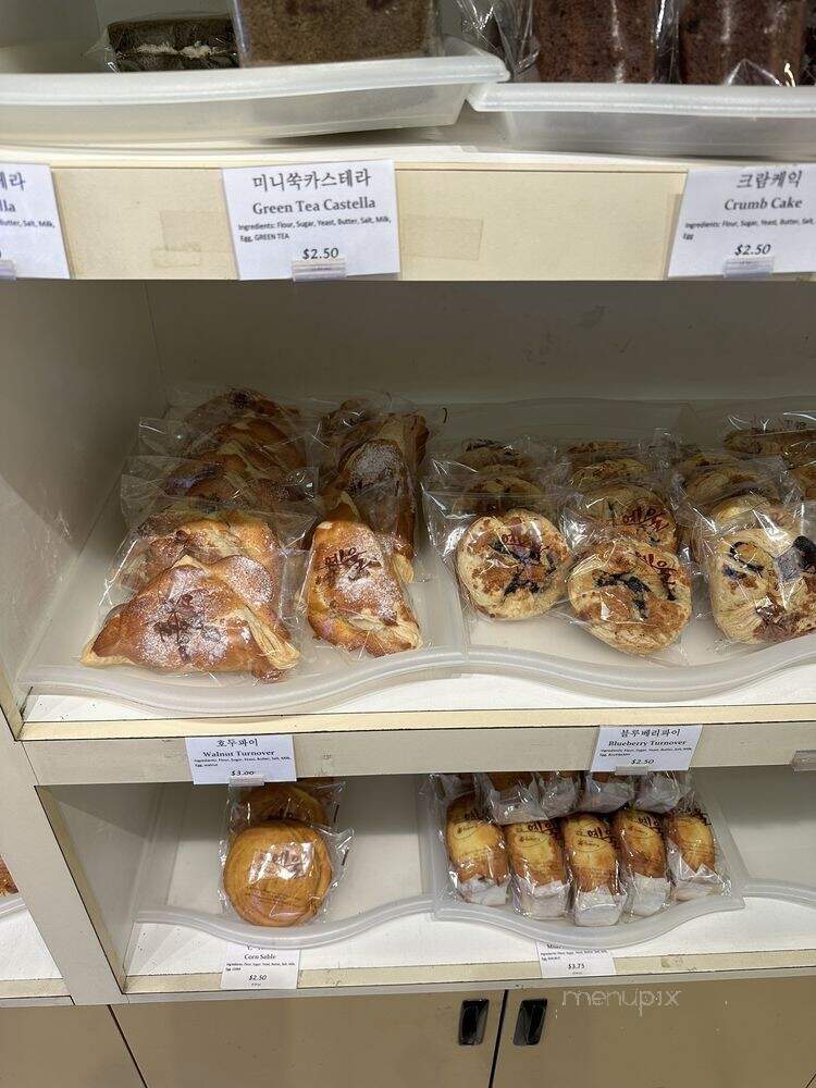 Ye Wool Bakery - La Palma, CA menu_pic