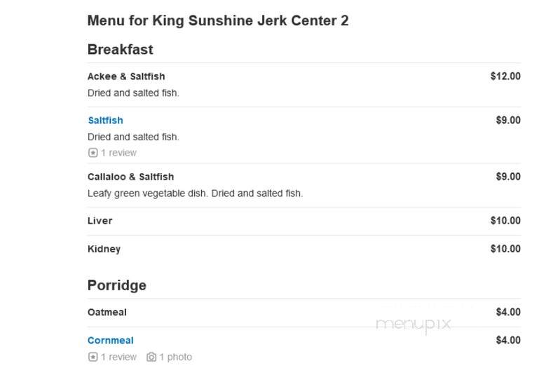 King Sunshine Jerk Center - Bronx, NY