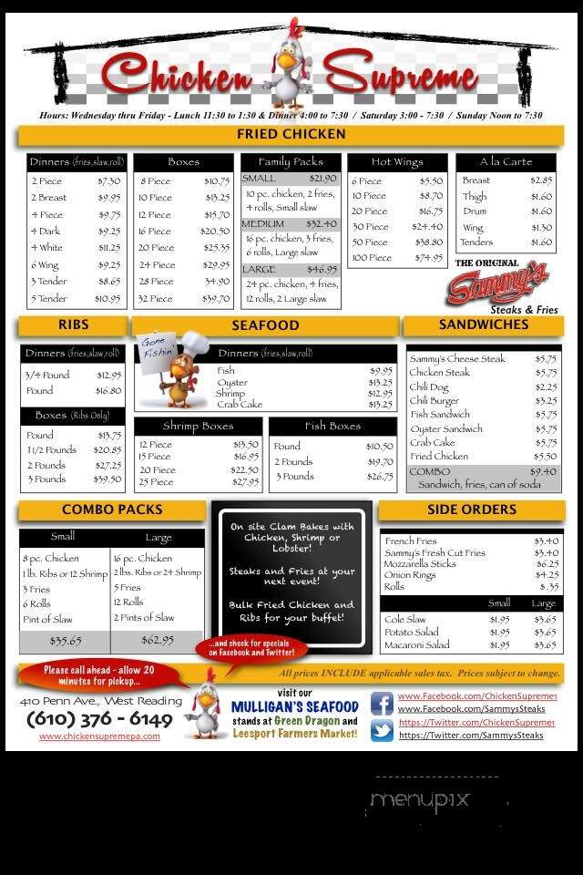 Sammy's Steaks & French Fries - Reading, PA menu_pic