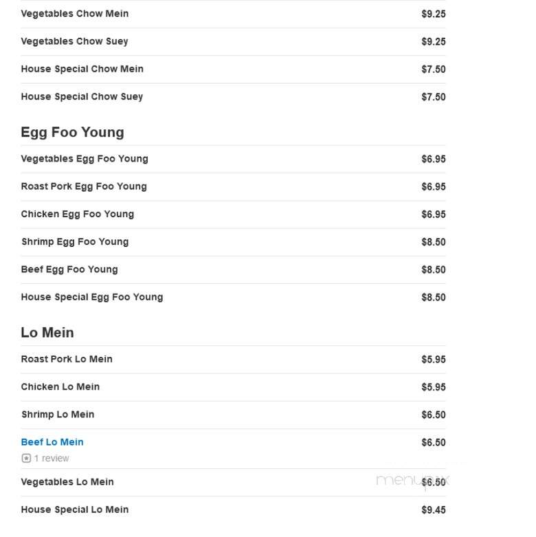 China II - Fort Mill, SC menu_pic