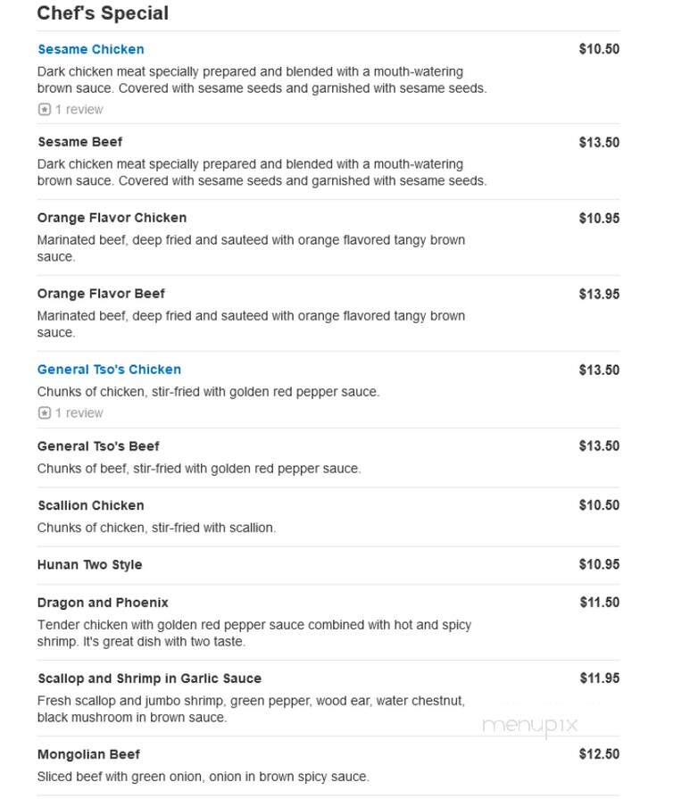China II - Fort Mill, SC menu_pic