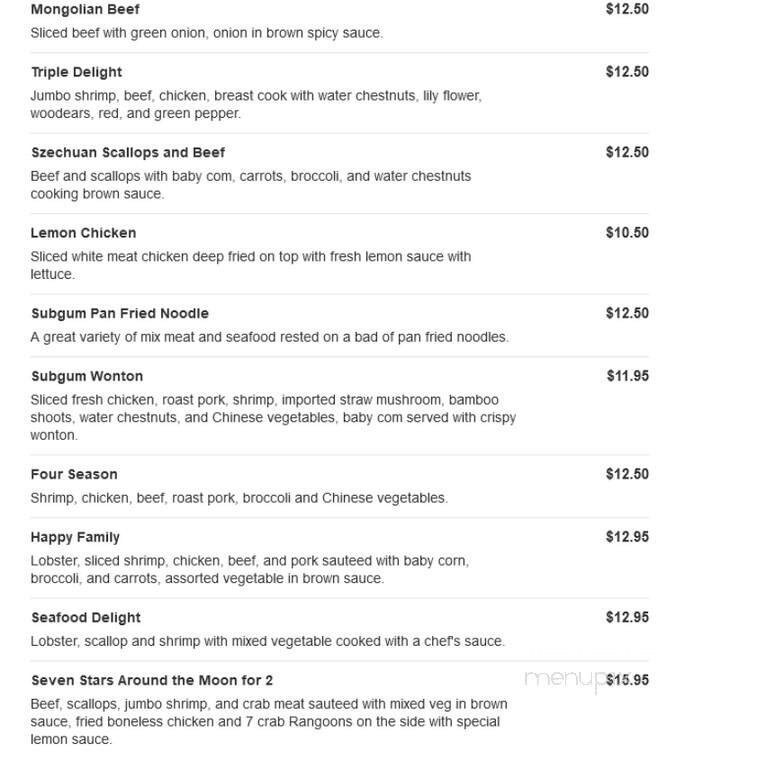 China II - Fort Mill, SC menu_pic