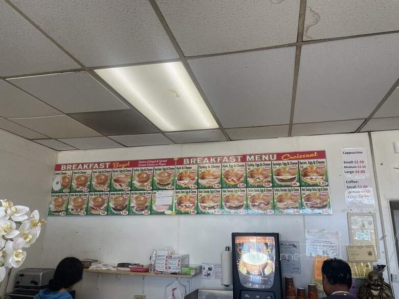 Hometown Donuts - San Pablo, CA menu_pic