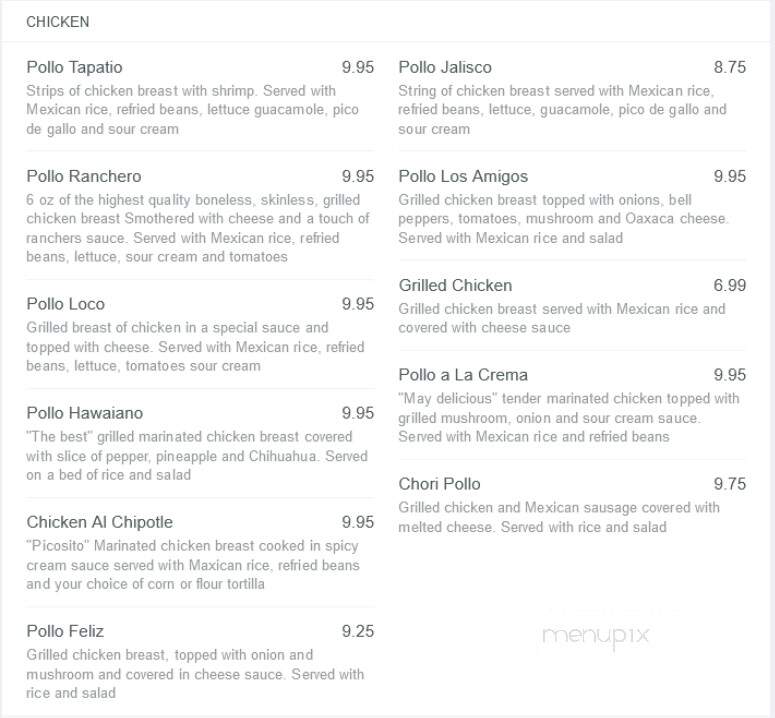 El Porton - Paducah, KY menu_pic
