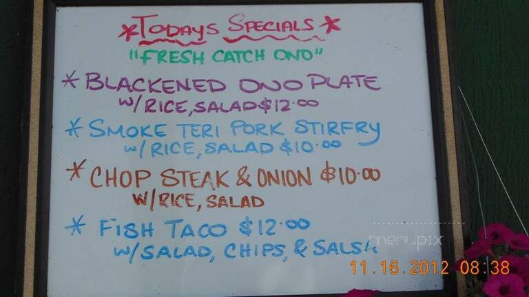Kamuela Deli - Kamuela, HI menu_pic