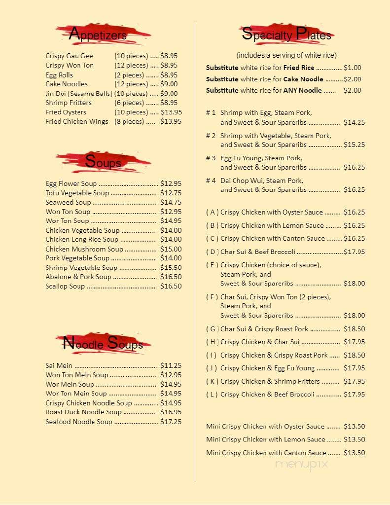Chen's - Hilo, HI menu_pic