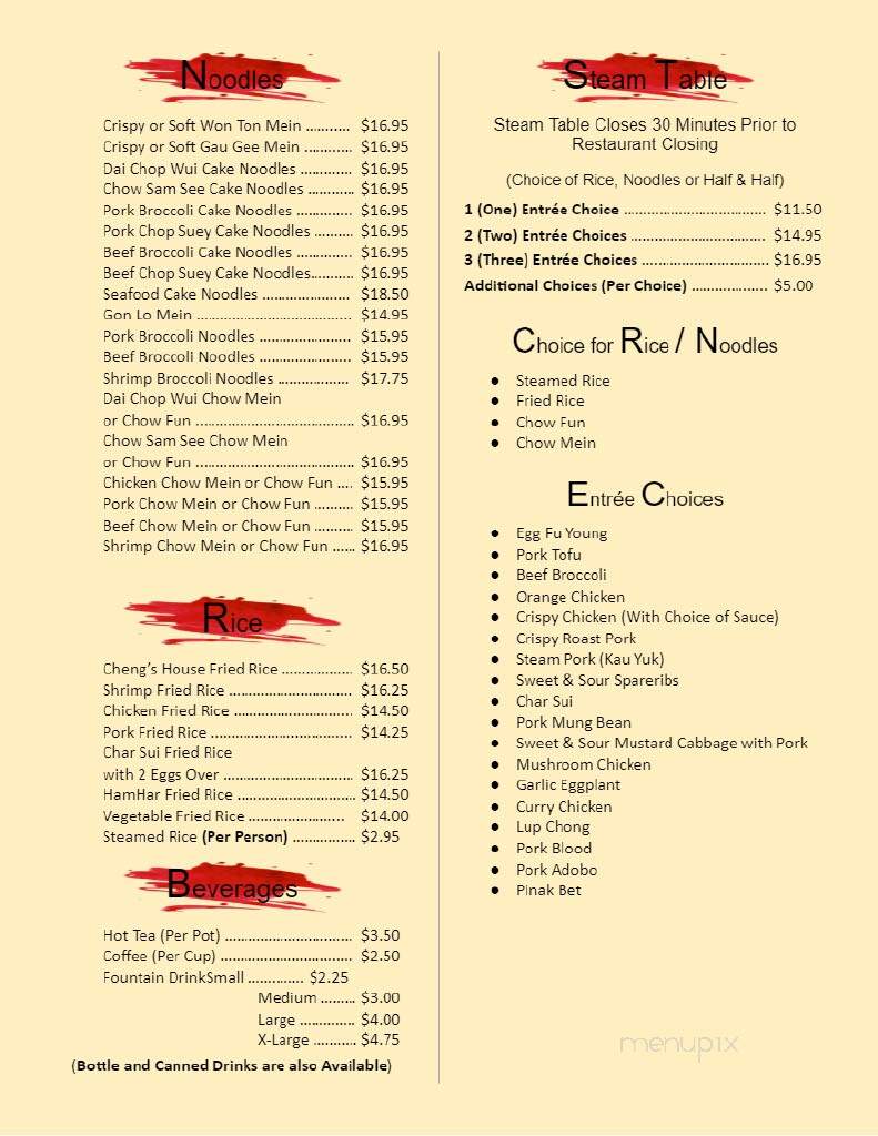 Chen's - Hilo, HI menu_pic