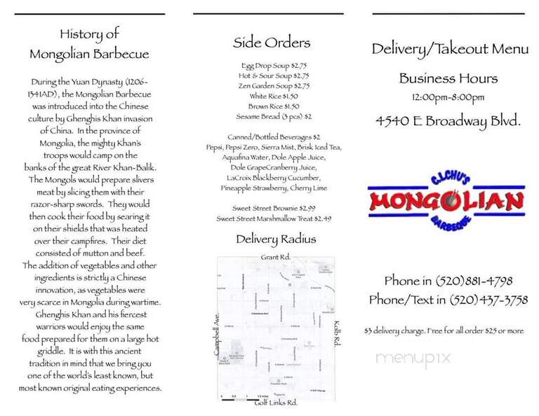 Iron Grill Mongolian Barbeque - Tucson, AZ menu_pic