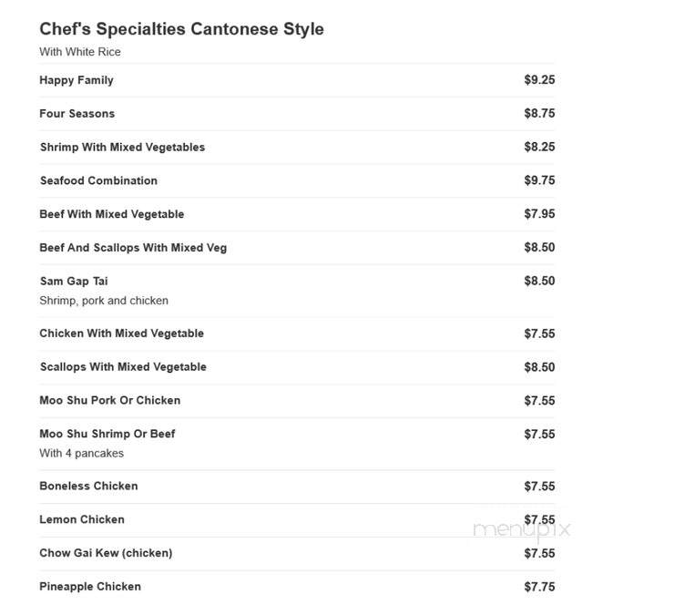 Hong Kong - Middletown, DE menu_pic